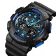 Чоловічий спортивний годинник Skmei 1832 Black-Blue з водонепроникністю 5 ATM та стрілково-електронним циферблатом
