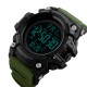 Мужские спортивные часы Skmei 1384 Black-Military с водонепроницаемостью 5 ATM и будильником