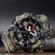 Мужские тактические часы Skmei 1520CMGN Green Camo с комбинированным циферблатом и подсветкой