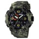 Мужские тактические часы Skmei 1520CMGN Green Camo с комбинированным циферблатом и подсветкой