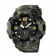 Мужские тактические часы Skmei 1637CMGN Camo Green с комбинированным циферблатом и подсветкой