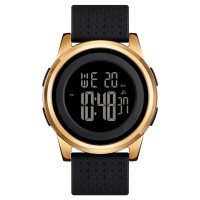 Skmei 1502GD Gold