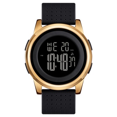 Skmei 1502GD Gold