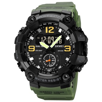 Skmei 1965AG army green.