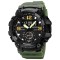 Skmei 1965AG army green.