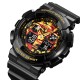 Мужские спортивные часы Skmei 1832CMBKGD Black-Gold Camo с водонепроницаемостью 5 ATM и будильником