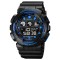 Skmei 1857BU Black-Blue SALE 2025