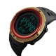 Мужские спортивные часы Skmei 1251GDRD Black-Gold-Red с водонепроницаемостью 5 ATM и таймером