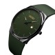 Наручний годинник Skmei 1509AG Army Green – класичний кварцовий годинник у зеленому кольорі