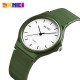 Жіночий наручний годинник Skmei 1419AG Army Green із зеленим ремінцем та білим циферблатом