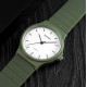 Жіночий наручний годинник Skmei 1419AG Army Green із зеленим ремінцем та білим циферблатом