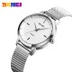 Жіночий класичний годинник Skmei 1528SI Silver зі сріблястим металевим браслетом