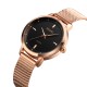 Жіночий годинник Skmei 1528RG Rose Gold з металевим браслетом та мінеральним склом