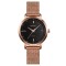 Skmei 1528RG Rose Gold
