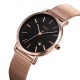 Женские наручные часы Skmei 1530RG Rose Gold в цвете Розовое золото с минеральным стеклом