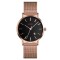 Skmei 1530RG Rose Gold