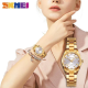 Жіночий годинник Skmei 1620GD Gold класичний з мінеральним склом та золотистим браслетом