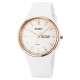 Женские часы Skmei 1747WT White с белым силиконовым ремешком и минеральным стеклом