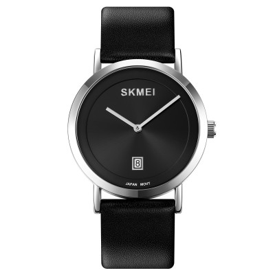 Skmei 1907SI Silver SALE 2025