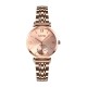 Жіночий годинник Skmei 9198RGRG-S Rose Gold у класичному стилі з мінеральним склом