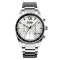 Skmei 9096SI Silver