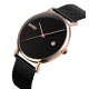Мужские классические часы Skmei 9183RGBK Black-Rose Gold с металлическим браслетом и календарем