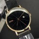 Мужские классические часы Skmei 9183RGBK Black-Rose Gold с металлическим браслетом и календарем