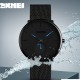 Мужские классические часы Skmei 9185BU Blue STOPPED с металлическим браслетом