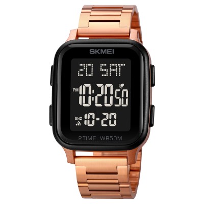 Skmei 1859RG Rose Gold STOPPED