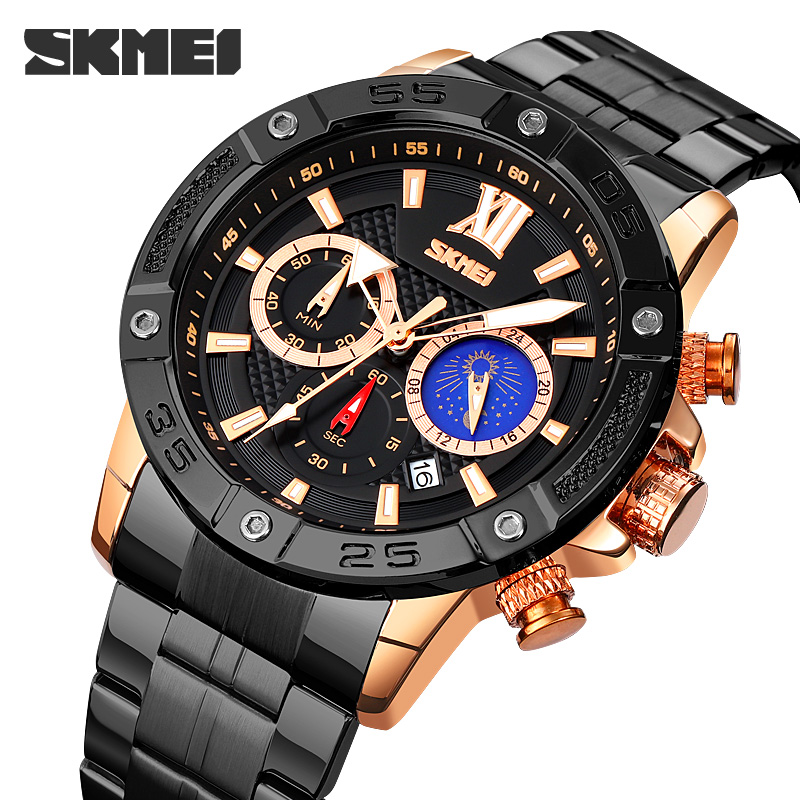 Мужские наручные часы Skmei 9235RG Rose Gold с хронографом и металлическим браслетом
