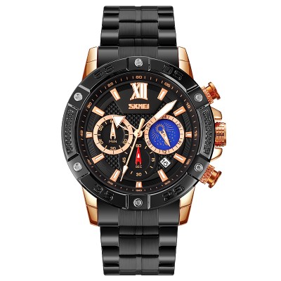 Skmei 9235RG Rose Gold STOPPED