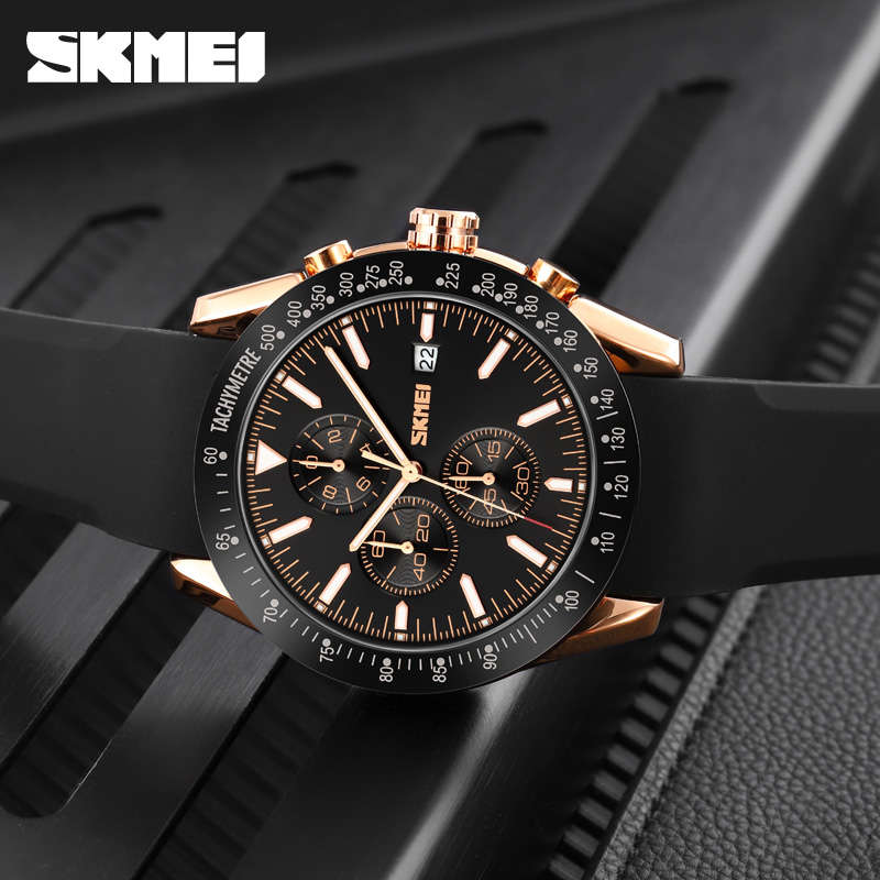 Мужские часы Skmei 9253PRGBK Rose Gold-Black Sil