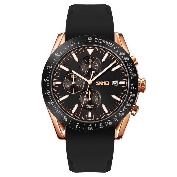 Мужские часы Skmei 9253PRGBK Rose Gold-Black Sil