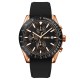 Мужские часы Skmei 9253PRGBK Rose Gold-Black Sil