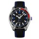 Мужские наручные часы Skmei 9291BU Blue с нейлоновым ремешком и минеральным стеклом