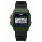 Skmei 1412AG Army Green