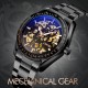Мужские часы Skmei 9194BK Black