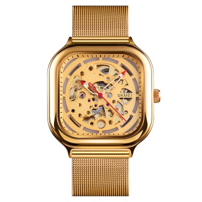 Skmei 9184GD Gold STOPPED