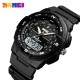 Мужские спортивные часы Skmei 1454BKWT Black-White с комбинированным циферблатом и подсветкой