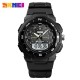 Мужские спортивные часы Skmei 1454BKWT Black-White с комбинированным циферблатом и подсветкой