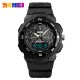 Чоловічий годинник Skmei 1454BKBK Black-Black тактичний спортивний з водозахистом 5 ATM та будильником