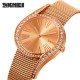 Женские часы Skmei 9252RGRose Gold в классическом стиле с минеральным стеклом и металлическим браслетом