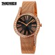 Жіночий годинник Skmei 9252BK Black з металевим браслетом кольору рожеве золото