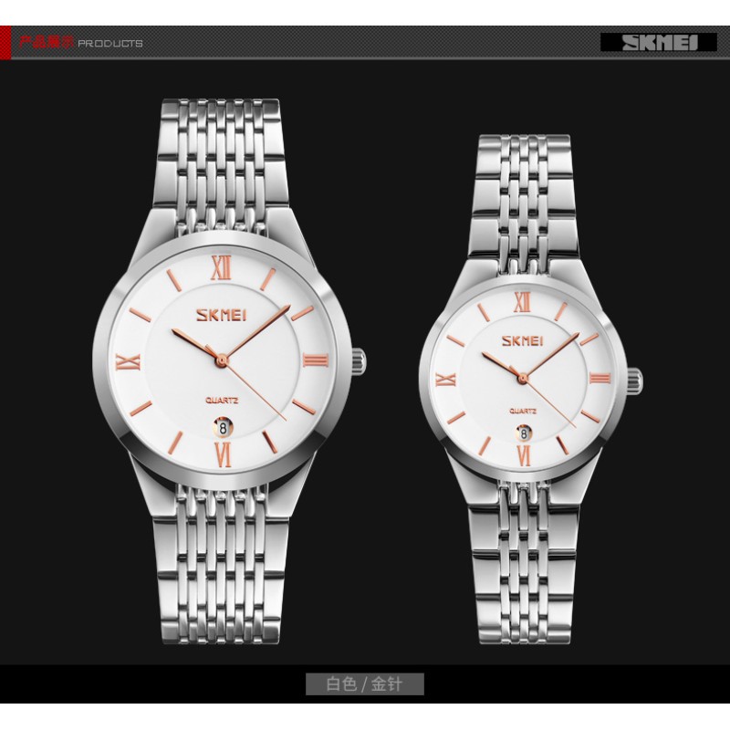 Жіночий годинник Skmei 9139WTGD-B White-Gold B у класичному стилі з металевим браслетом