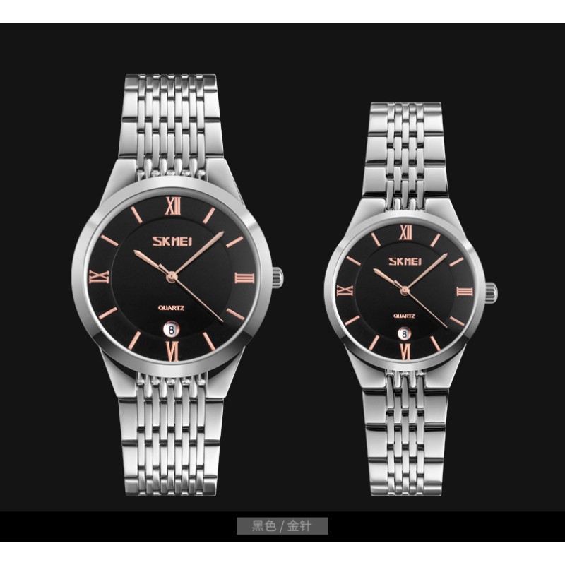 Жіночий годинник Skmei 9139BKGD-S Black-Gold S класичний зі сріблястим браслетом