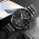 Мужские часы Skmei 1878BK Black с металлическим браслетом и минеральным стеклом