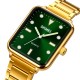 Чоловічий класичний годинник Skmei 1954GDGN-SP Gold-Green Sun Pattern у золотистому корпусі