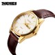 Жіночий класичний годинник Skmei 9073GDWT-S Gold-White з білим циферблатом та шкіряним ремінцем