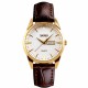 Жіночий класичний годинник Skmei 9073GDWT-S Gold-White з білим циферблатом та шкіряним ремінцем