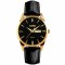 Skmei 9073GDBK-S Gold-Black lady